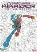 Искусственный гуманоид Кикайдер / Jinzô ningen Kikaidâ: The Animation (2000) мультфильм смотреть онлайн в хорошем качестве