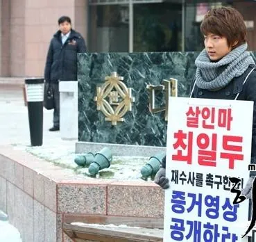 Герой (2009) 1 сезон 1-14,15,16 серия в хорошем качестве смотреть онлайн Герой (2009) сериал 1-14,15,16 серию 1 сезона в хорошем качестве смотреть онлайн