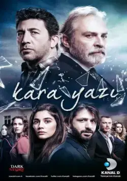 Черный шрифт / Kara Yazi (2017) cериал смотреть онлайн в хорошем качестве