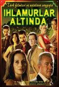 Под сенью лип / Ihlamurlar altinda (2005) cериал смотреть онлайн в хорошем качестве