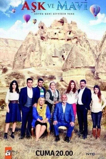 Любовь и Мави / Ask Ve Mavi (2016) cериал смотреть онлайн в хорошем качестве