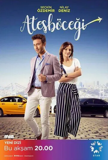 Светлячок / Atesböcegi 2017 смотреть онлайн cериал в хорошем качестве