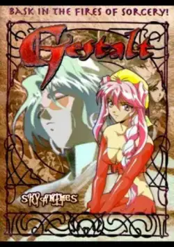 Гештальт / Choujuu Densetsu Gestalt (1997) мультфильм смотреть онлайн Гештальт / Choujuu Densetsu Gestalt (1997) мультфильм смотреть онлайн в хорошем качестве
