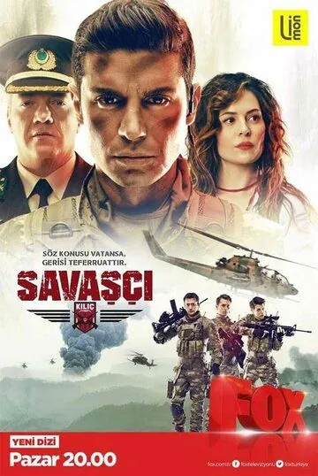 Воин / Savasci (2017) cериал смотреть онлайн Воин / Savasci (2017) cериал смотреть онлайн в хорошем качестве