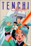 Тэнти – лишний! Рё-о-ки / Tenchi Muyô! (1992) мультфильм смотреть онлайн в хорошем качестве