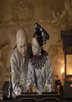 Покорение дворца Яньси (2018) 1 сезон 1-68,69,70 серия смотреть онлайн Покорение дворца Яньси (2018) сериал 1-68,69,70 серию 1 сезона смотреть онлайн