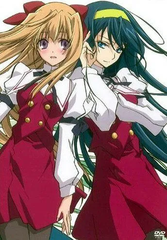 Жрица Луны, жрица Солнца / Kannazuki no miko (2004) мультфильм смотреть онлайн Жрица Луны, жрица Солнца / Kannazuki no miko (2004) мультфильм смотреть онлайн в хорошем качестве