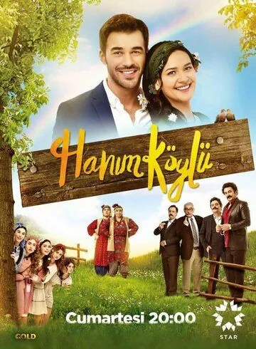 Сельская госпожа / Hanım Köylü (2016) cериал смотреть онлайн Сельская госпожа / Hanım Köylü (2016) cериал смотреть онлайн в хорошем качестве