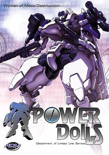 Power Dolls (1996) мультфильм смотреть онлайн Power Dolls (1996) мультфильм смотреть онлайн в хорошем качестве
