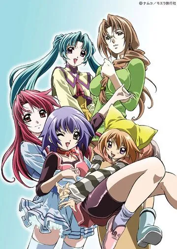 Yumeria (2004) мультфильм смотреть онлайн Yumeria (2004) мультфильм смотреть онлайн в хорошем качестве