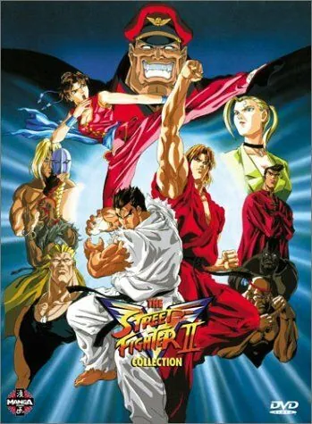 Уличный боец: Победа / Street Fighter II: V (1995) мультфильм смотреть онлайн в хорошем качестве