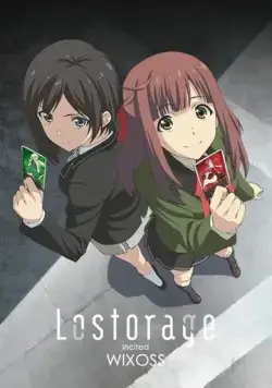 Лострейдж: Побуждение WIXOSS / Lostorage incited Wixoss (2016) мультфильм смотреть онлайн Лострейдж: Побуждение WIXOSS / Lostorage incited Wixoss (2016) мультфильм смотреть онлайн в хорошем качестве
