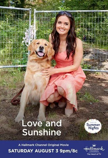 Любовь и Саншайн / Love and Sunshine (2019) фильм смотреть онлайн в хорошем качестве