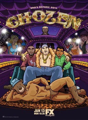 Избранный / Chozen (2014) мультфильм смотреть онлайн Избранный / Chozen (2014) мультфильм смотреть онлайн в хорошем качестве