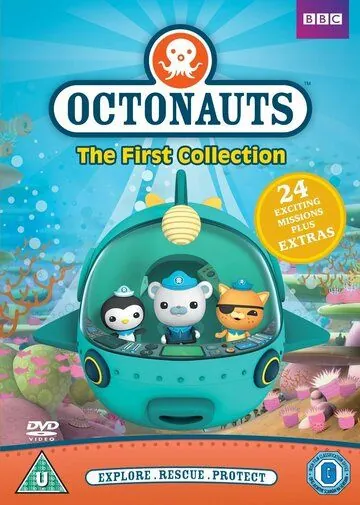Октонавты / The Octonauts (2010) cериал мультфильм смотреть онлайн Октонавты / The Octonauts (2010) cериал мультфильм смотреть онлайн в хорошем качестве