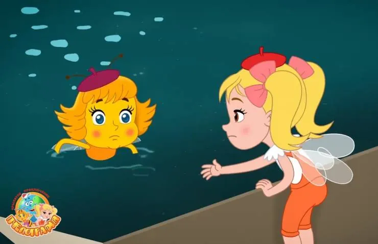 Пчелография (2016) смотреть онлайн бесплатно Пчелография (2016) мультфильм смотреть онлайн бесплатно