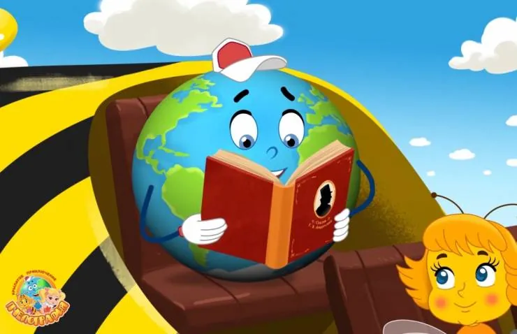 Пчелография (2016) смотреть онлайн Пчелография (2016) мультфильм смотреть онлайн