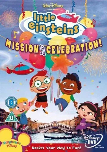 Маленькие Эйнштейны / Little Einsteins (2005) cериал мультфильм смотреть онлайн Маленькие Эйнштейны / Little Einsteins (2005) cериал мультфильм смотреть онлайн в хорошем качестве