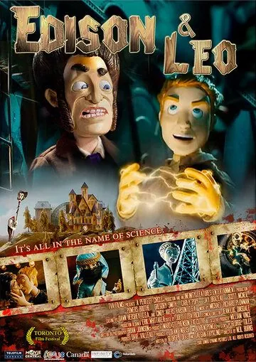 Эдисон и Лео / Edison & Leo (2008) мультфильм смотреть онлайн в хорошем качестве