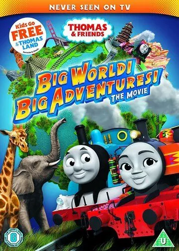 Томас и его друзья: Кругосветное путешествие / Thomas & Friends: Big World! Big Adventures! The Movie (2018) мультфильм смотреть онлайн Томас и его друзья: Кругосветное путешествие / Thomas & Friends: Big World! Big Adventures! The Movie (2018) мультфильм смотреть онлайн в хорошем качестве