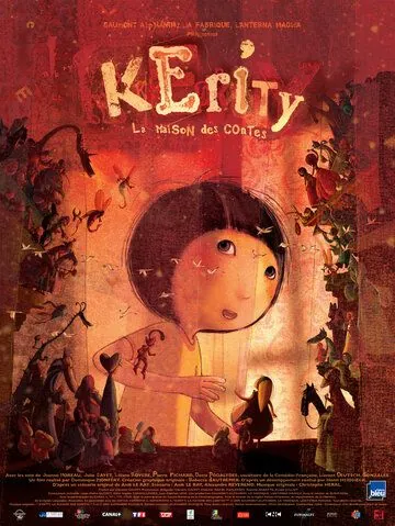 Керити, жилище сказок / Kérity, la maison des contes (2009) мультфильм смотреть онлайн Керити, жилище сказок / Kérity, la maison des contes (2009) мультфильм смотреть онлайн в хорошем качестве
