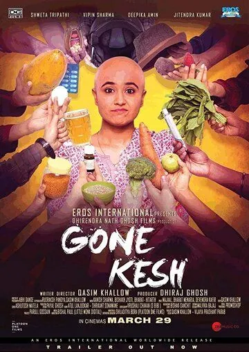 Gone Kesh (2019) фильм смотреть онлайн в хорошем качестве