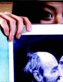 Анормальная красота (2004) в хорошем качестве смотреть онлайн Анормальная красота (2004) фильм в хорошем качестве смотреть онлайн