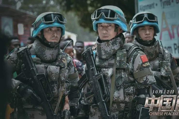 Китайские миротворцы (2018) смотреть онлайн бесплатно Китайские миротворцы (2018) фильм смотреть онлайн бесплатно