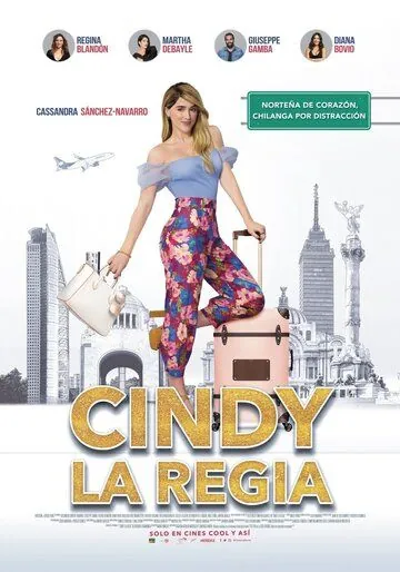 Cindy La Regia / Cindy La Regia (2020) фильм смотреть онлайн Cindy La Regia / Cindy La Regia (2020) фильм смотреть онлайн в хорошем качестве