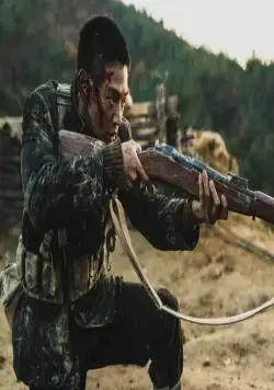 Битва за Чансари (2019) смотреть онлайн бесплатно Битва за Чансари (2019) фильм смотреть онлайн бесплатно