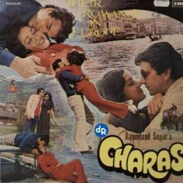 Гашиш / Charas (1976) фильм смотреть онлайн в хорошем качестве