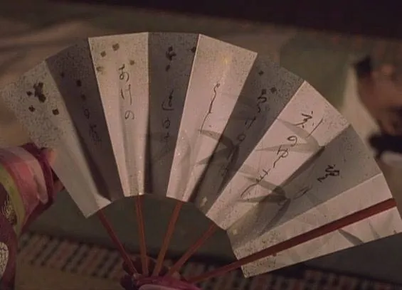 Колдун (2001) смотреть онлайн Колдун (2001) фильм смотреть онлайн