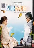 Вечная любовь / Phir Kabhi (2008) фильм смотреть онлайн Вечная любовь / Phir Kabhi (2008) фильм смотреть онлайн в хорошем качестве