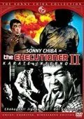 Палач 2: Адское каратэ / Chokugeki jigoku-ken: Dai-gyakuten (1974) фильм смотреть онлайн Палач 2: Адское каратэ / Chokugeki jigoku-ken: Dai-gyakuten (1974) фильм смотреть онлайн в хорошем качестве