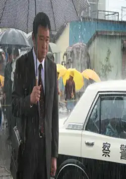 В белой ночи (2010) смотреть онлайн В белой ночи (2010) фильм смотреть онлайн