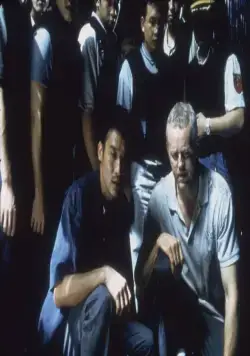 Двойное видение (2002) смотреть онлайн бесплатно Двойное видение (2002) фильм смотреть онлайн бесплатно