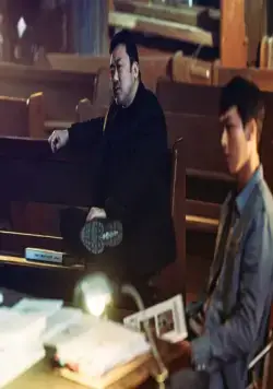 Плохие парни: Власть хаоса (2019) смотреть онлайн Плохие парни: Власть хаоса (2019) фильм смотреть онлайн