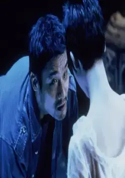 Двойное видение (2002) в хорошем качестве смотреть онлайн Двойное видение (2002) фильм в хорошем качестве смотреть онлайн