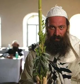 Ушпизин (2004) смотреть онлайн Ушпизин (2004) фильм смотреть онлайн