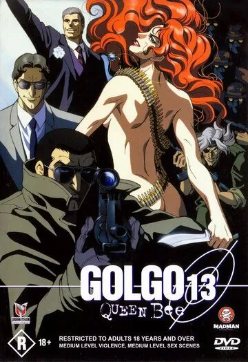 Голго 13: Королева пчел / Golgo 13: Queen Bee (1998) мультфильм смотреть онлайн в хорошем качестве