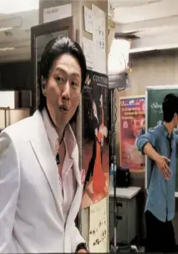 Танец с ветром (2004) в хорошем качестве смотреть онлайн Танец с ветром (2004) фильм в хорошем качестве смотреть онлайн