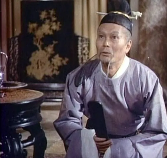 Принцесса Ян Гуй Фэй (1955) смотреть онлайн Принцесса Ян Гуй Фэй (1955) фильм смотреть онлайн