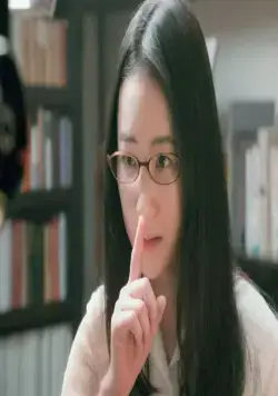 Архив расследований букинистического магазина «Библия» (2018) смотреть онлайн Архив расследований букинистического магазина «Библия» (2018) фильм смотреть онлайн