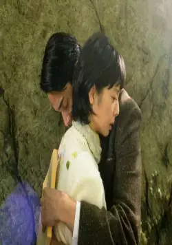 Архив расследований букинистического магазина «Библия» (2018) смотреть онлайн бесплатно Архив расследований букинистического магазина «Библия» (2018) фильм смотреть онлайн бесплатно