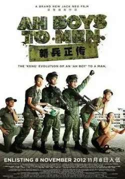 Из мальчишек в мужики / Ah Boys to Men (2012) фильм смотреть онлайн Из мальчишек в мужики / Ah Boys to Men (2012) фильм смотреть онлайн в хорошем качестве