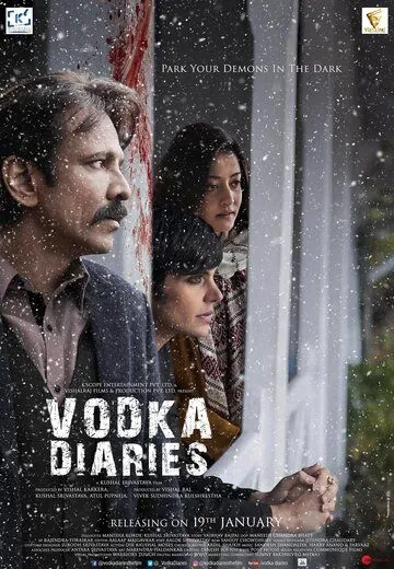 Водочные дневники / Vodka Diaries (2018) фильм смотреть онлайн в хорошем качестве