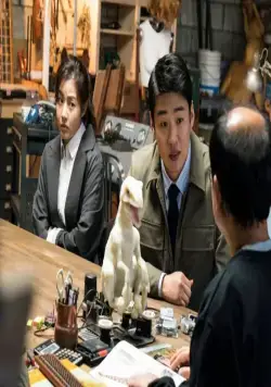 Тайный зоопарк (2020) в хорошем качестве смотреть онлайн Тайный зоопарк (2020) фильм в хорошем качестве смотреть онлайн