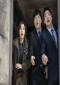 Тайный зоопарк (2020) смотреть онлайн Тайный зоопарк (2020) фильм смотреть онлайн