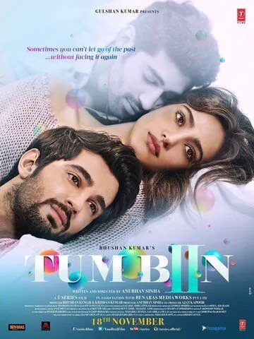 Без тебя 2 / Tum Bin 2 (2016) фильм смотреть онлайн Без тебя 2 / Tum Bin 2 (2016) фильм смотреть онлайн в хорошем качестве