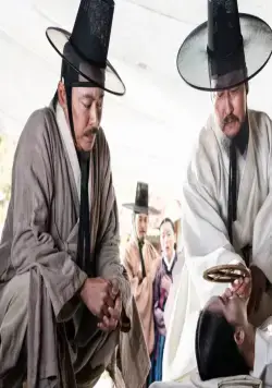 Читающий лица (2013) в хорошем качестве смотреть онлайн Читающий лица (2013) фильм в хорошем качестве смотреть онлайн